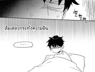 หน้า 45 จาก 45