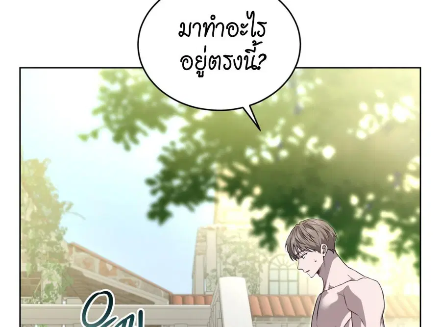 หน้า 13 จาก 228