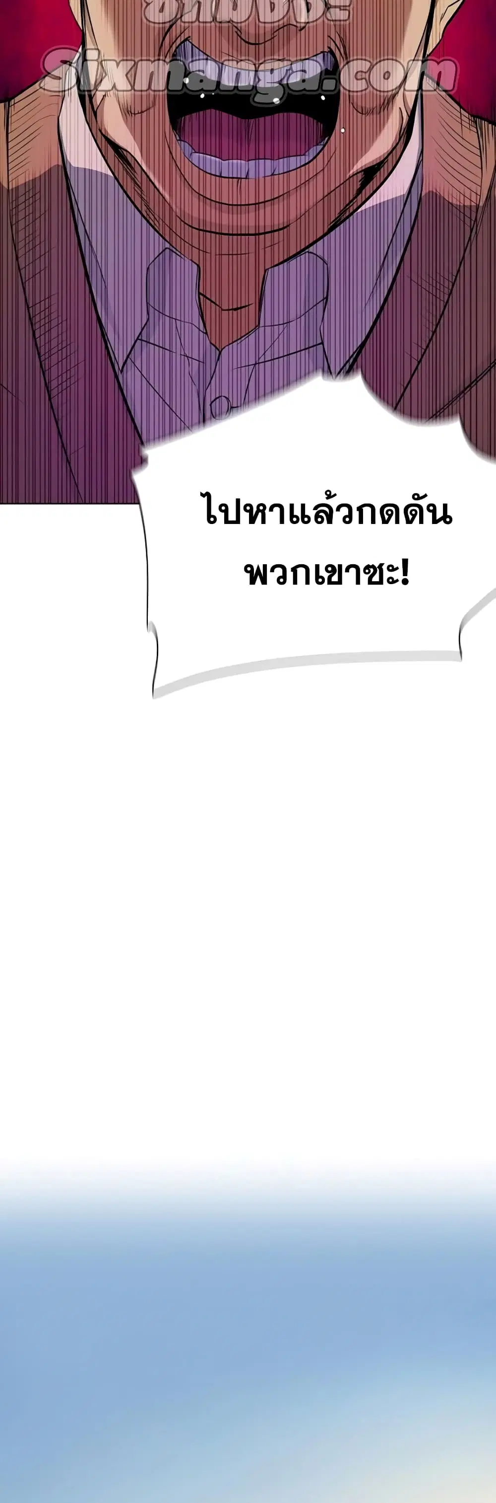 หน้า 40 จาก 62