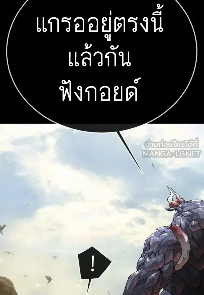 หน้า 39 จาก 190