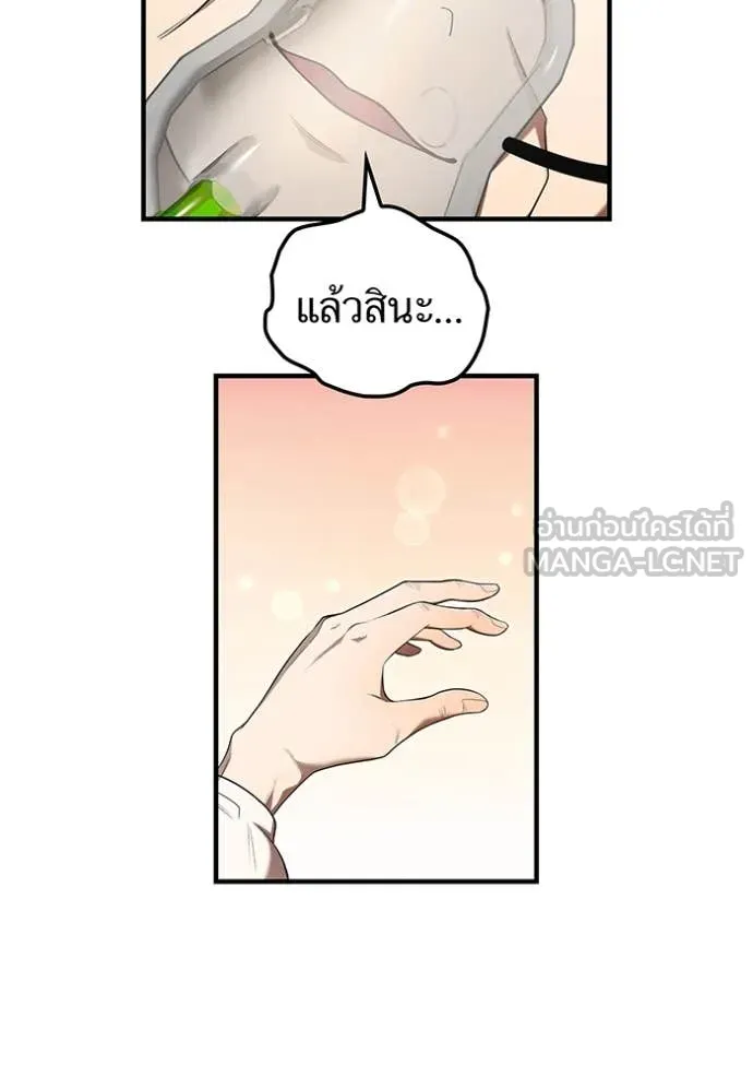 หน้า 41 จาก 154