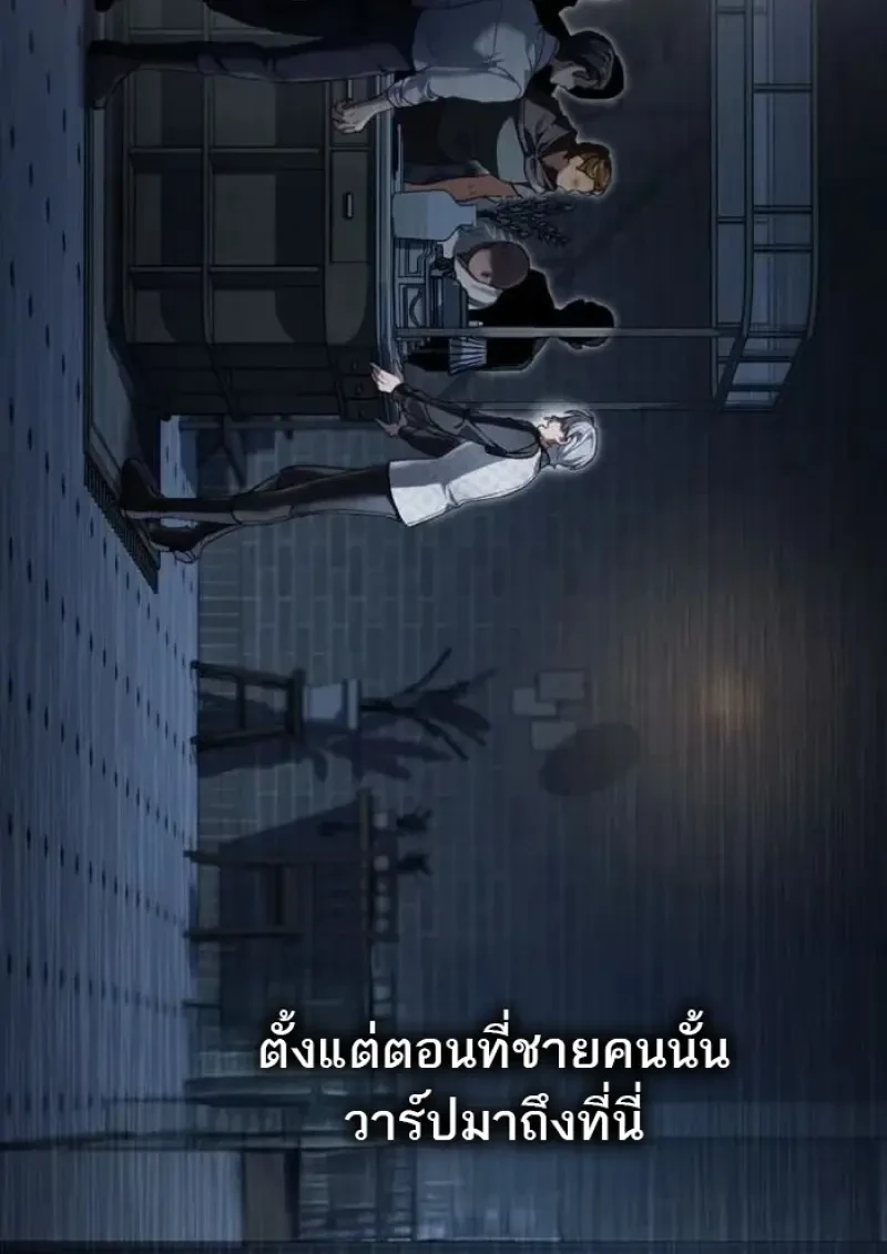 หน้า 47 จาก 99