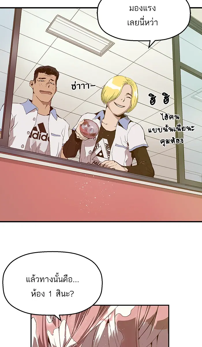 หน้า 5 จาก 100