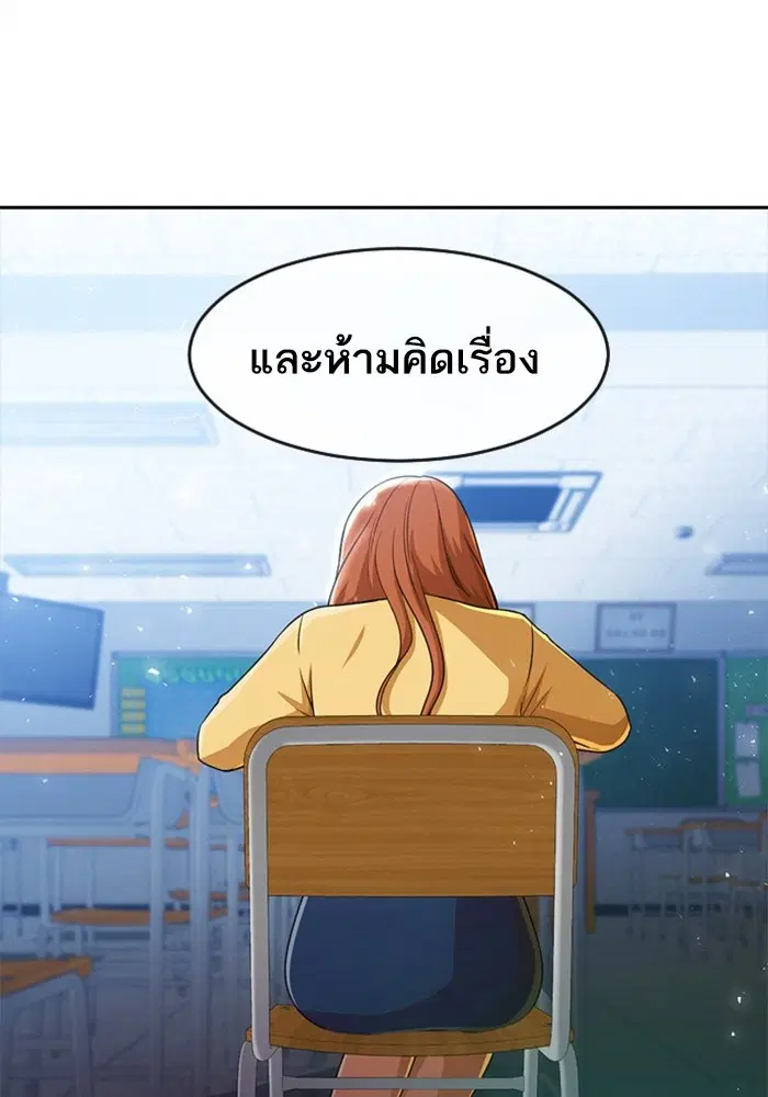 หน้า 5 จาก 133
