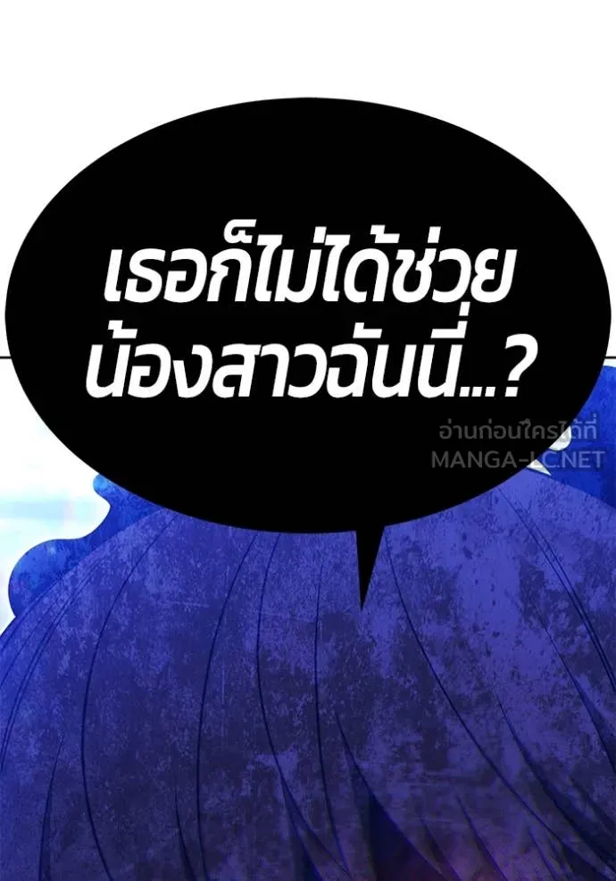 หน้า 109 จาก 479