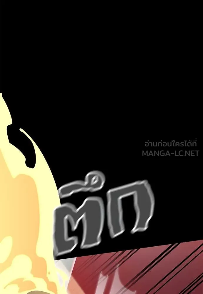 หน้า 27 จาก 220