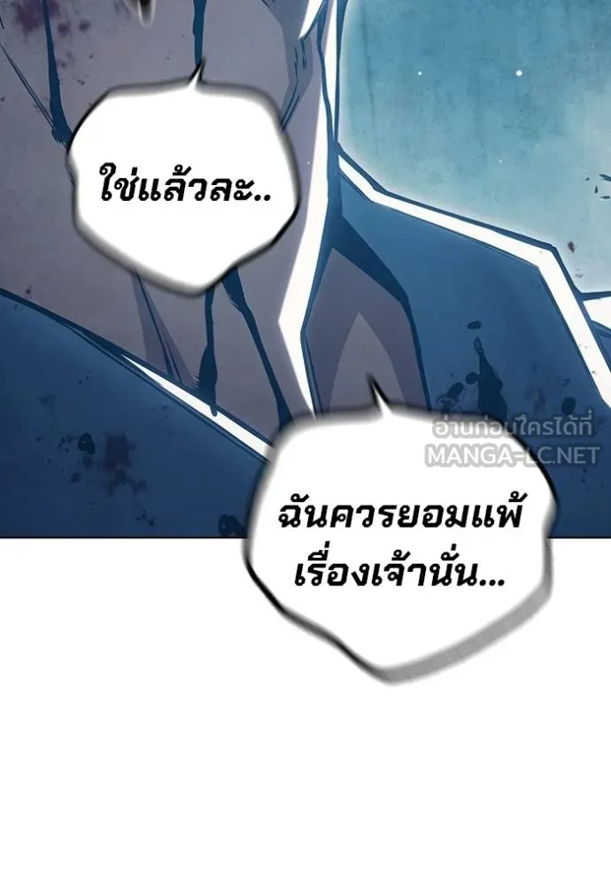 หน้า 175 จาก 210