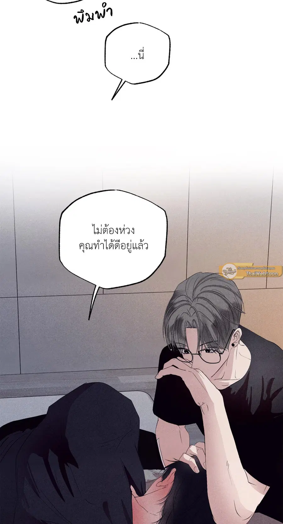 หน้า 95 จาก 102