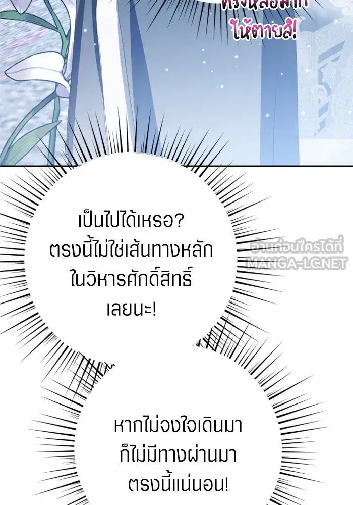 หน้า 153 จาก 169
