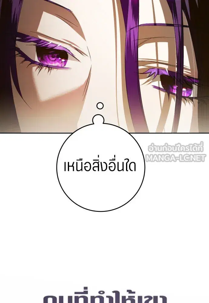 หน้า 18 จาก 164
