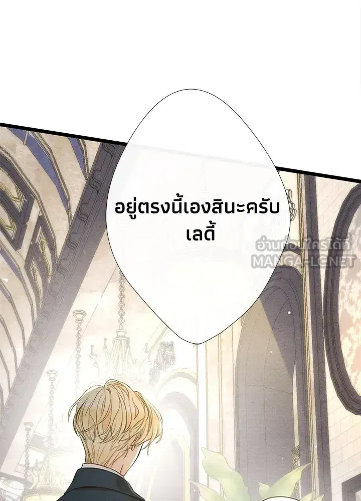 หน้า 30 จาก 95