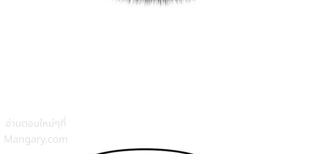 หน้า 52 จาก 56