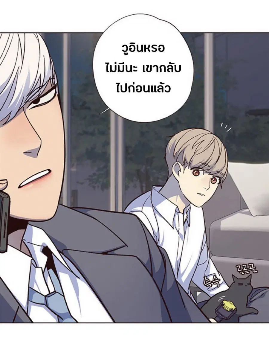 หน้า 64 จาก 83
