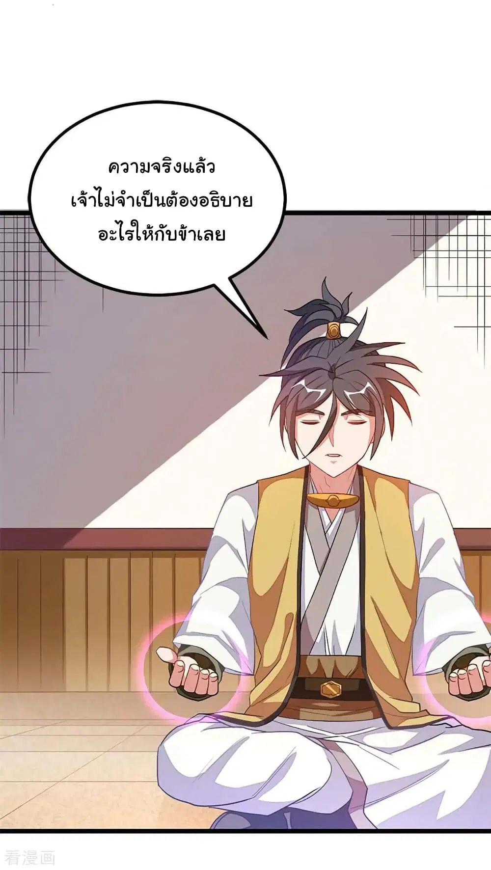 หน้า 35 จาก 40