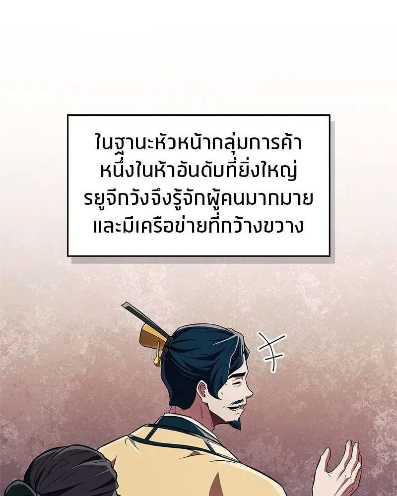 หน้า 25 จาก 151