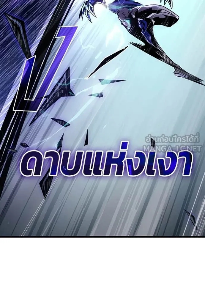 หน้า 166 จาก 187