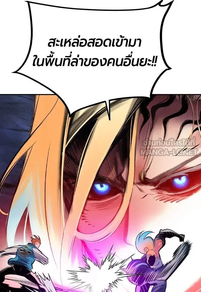 หน้า 150 จาก 191