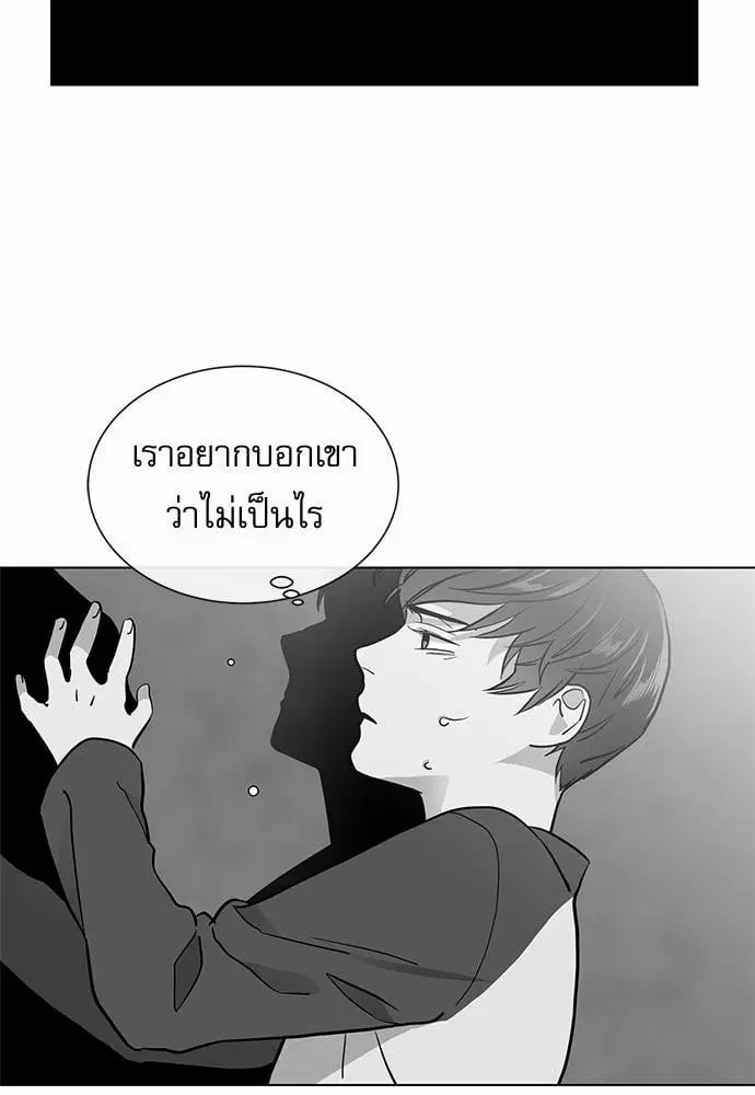 หน้า 11 จาก 72