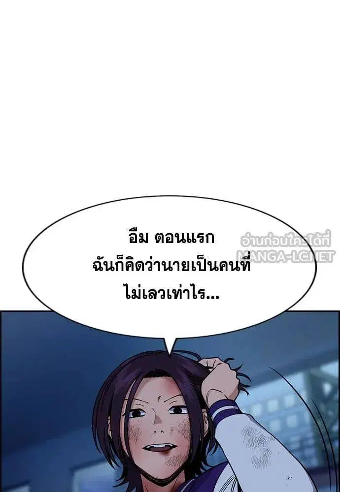 หน้า 108 จาก 131