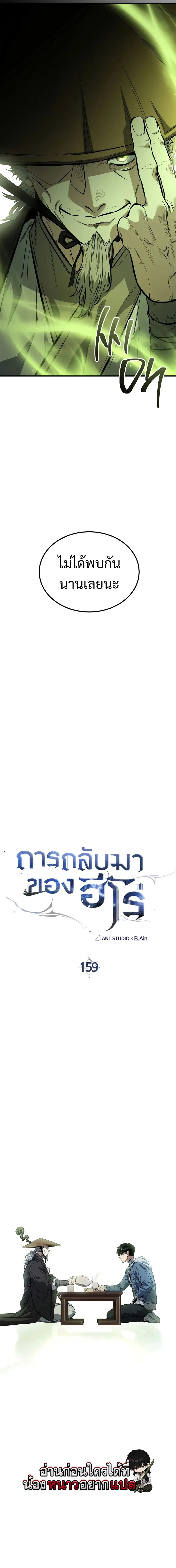 หน้า 5 จาก 27