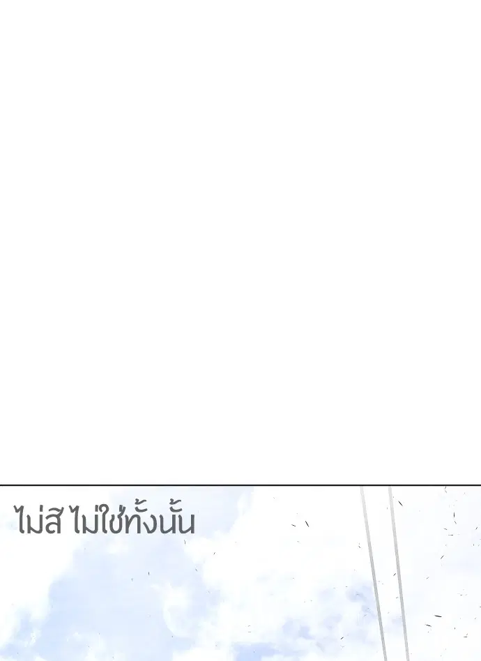 หน้า 22 จาก 155