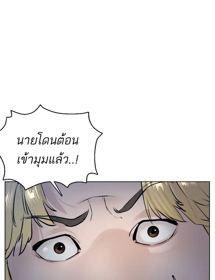หน้า 103 จาก 174