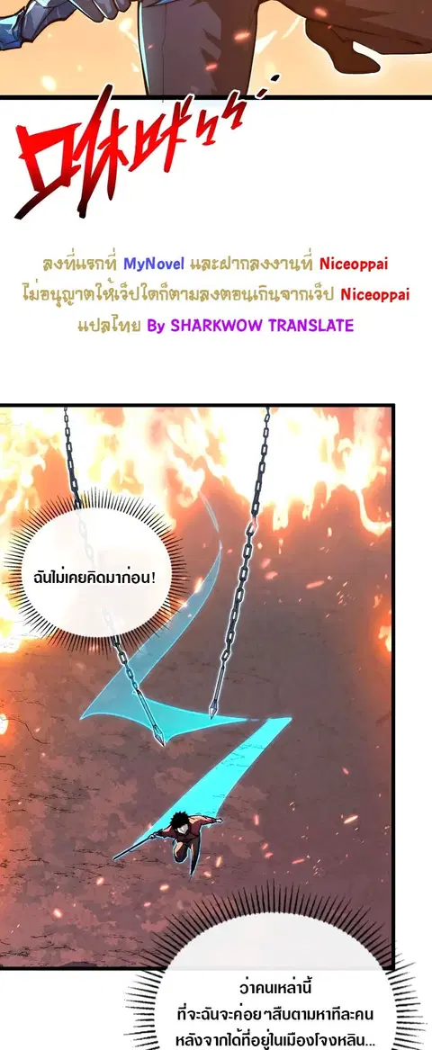 หน้า 42 จาก 47
