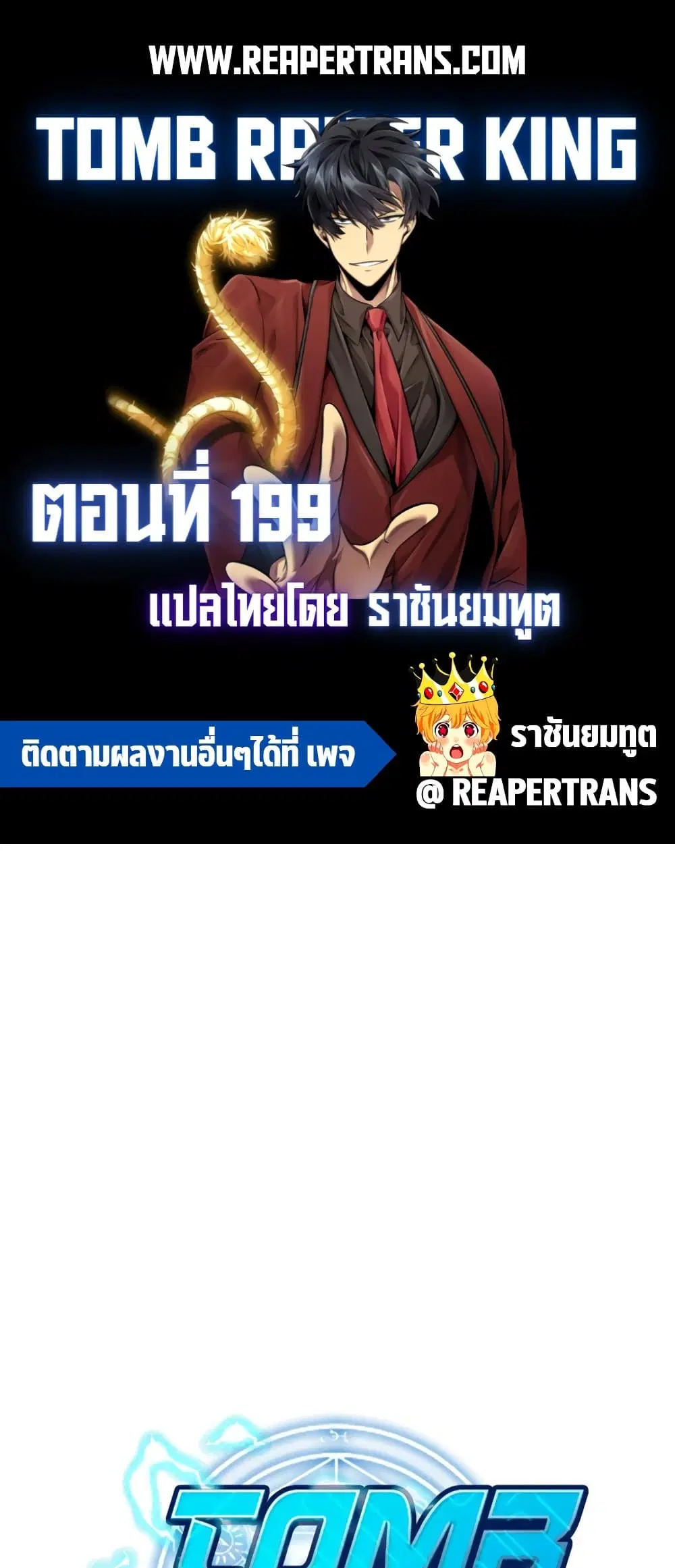 หน้า 1 จาก 50