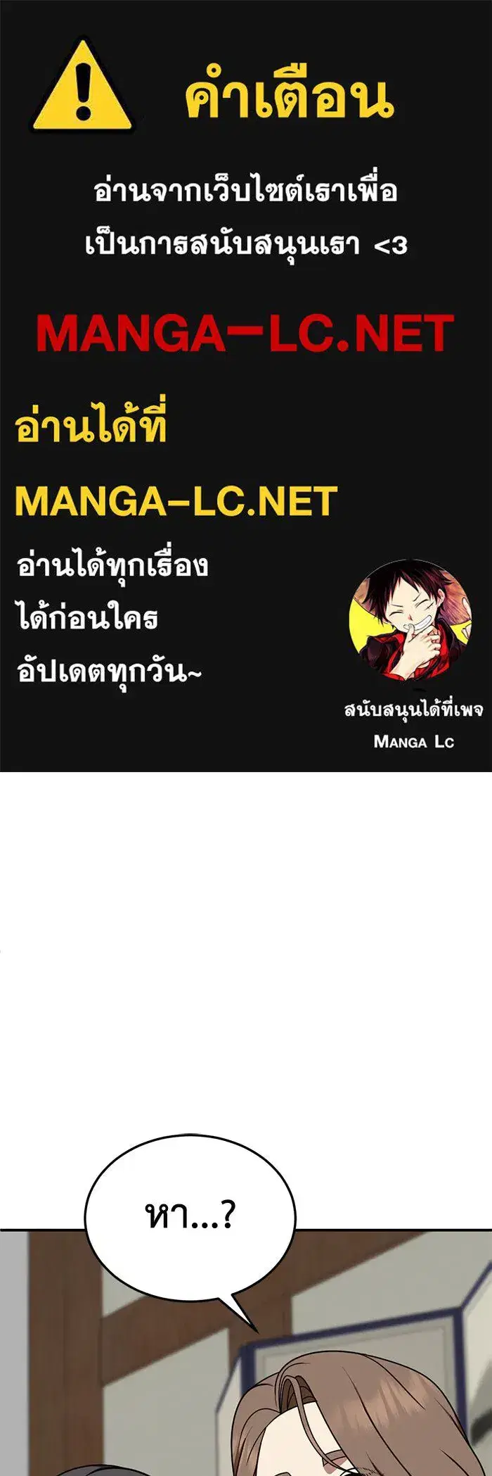 หน้า 1 จาก 147