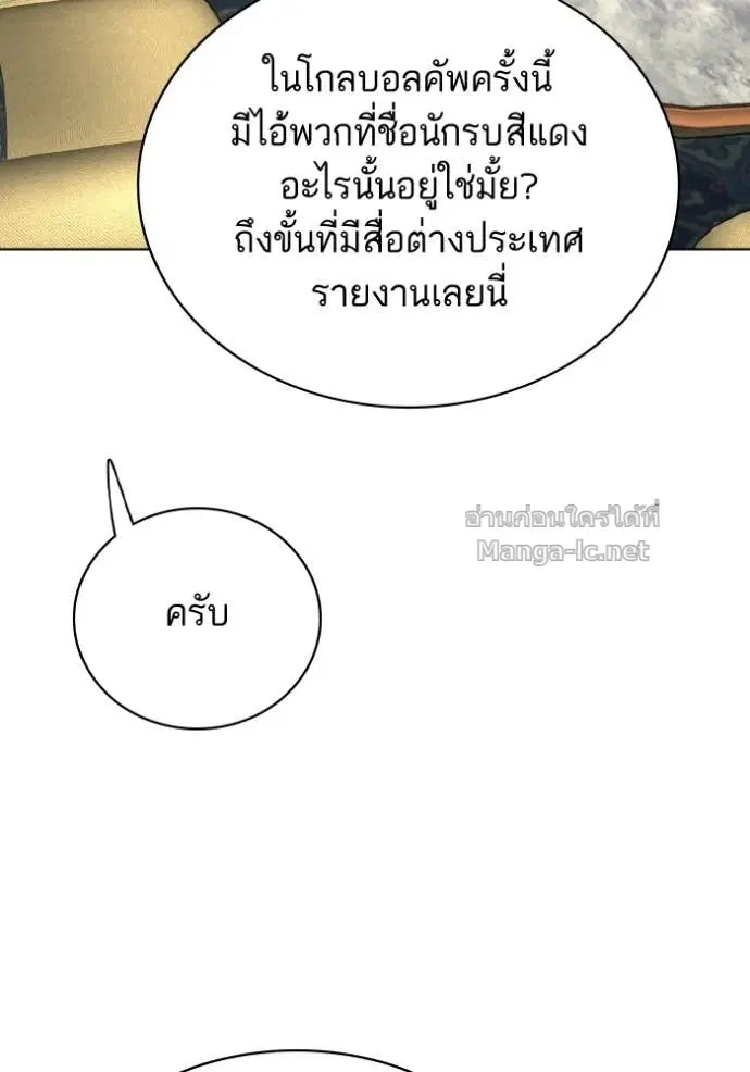 หน้า 46 จาก 139
