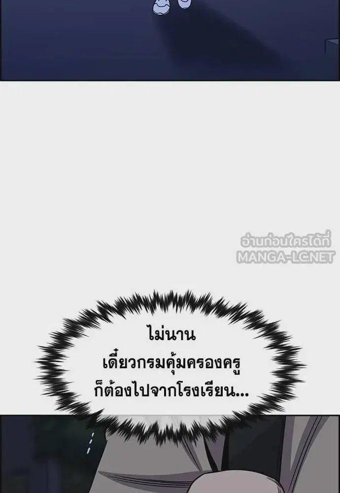 หน้า 72 จาก 133
