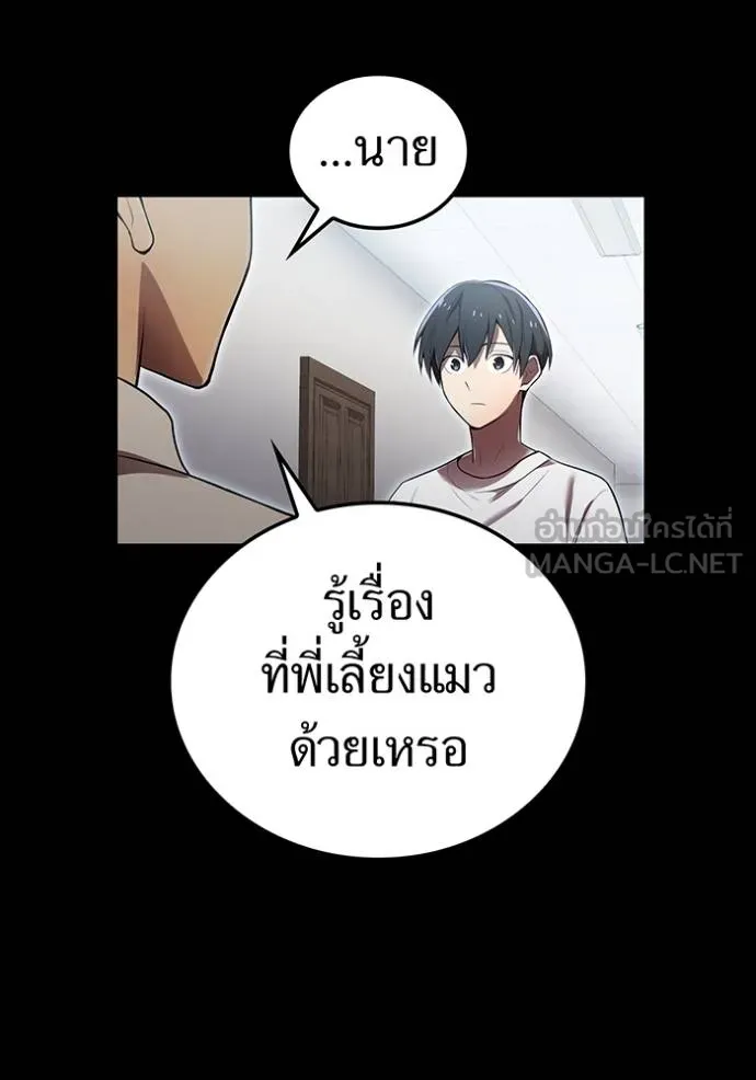 หน้า 66 จาก 155
