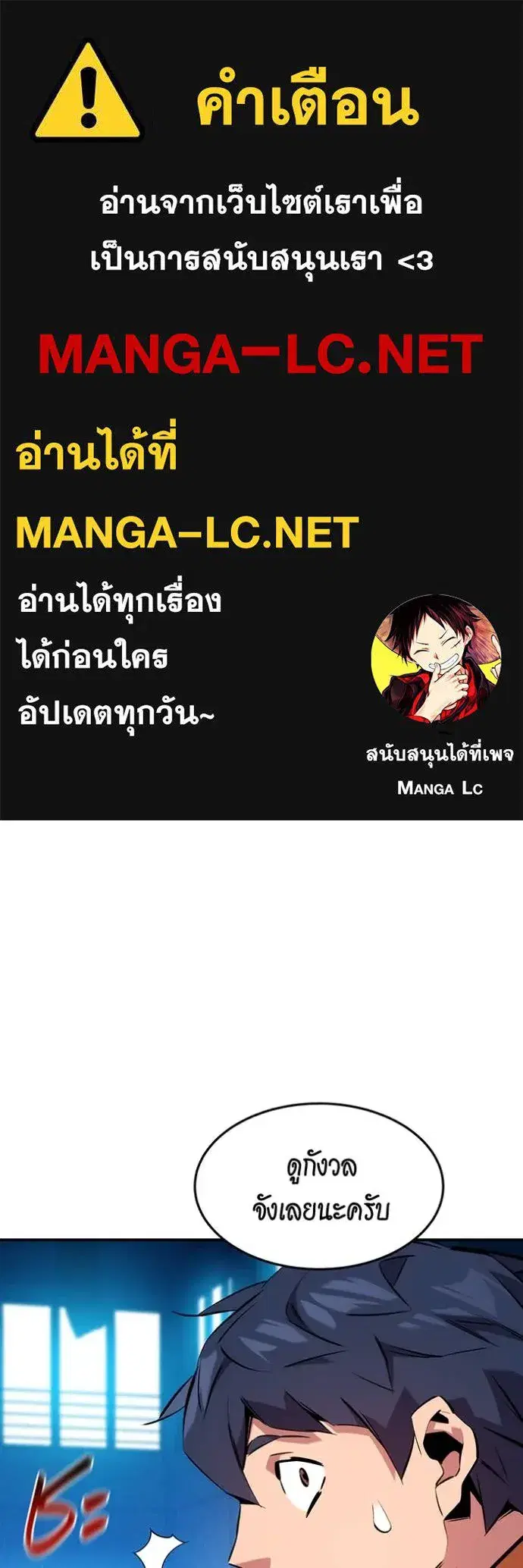 หน้า 1 จาก 148