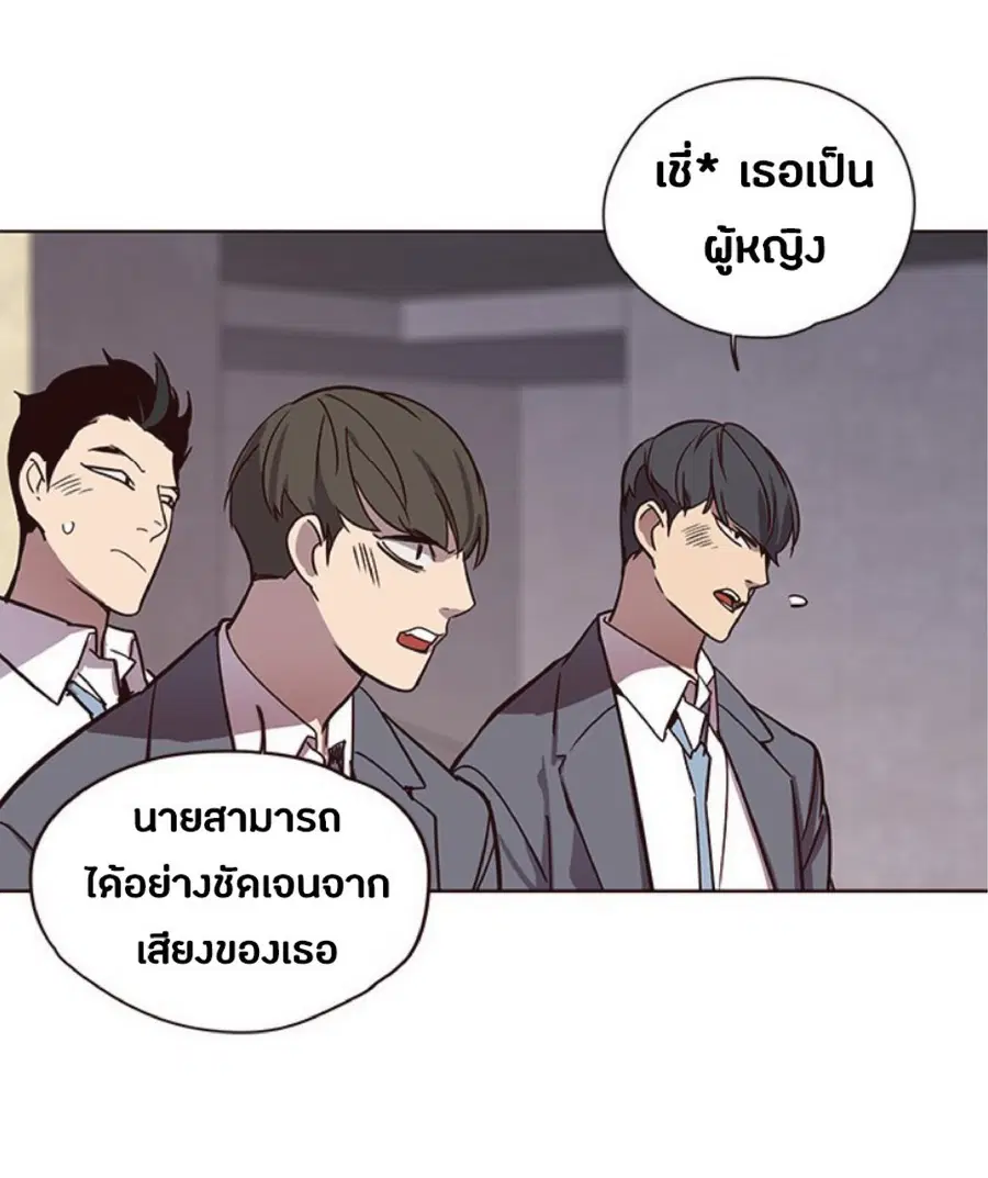 หน้า 40 จาก 66
