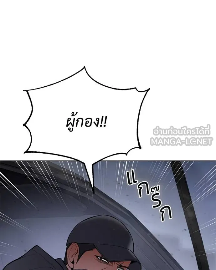 หน้า 35 จาก 204