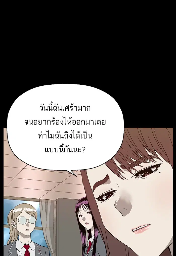หน้า 21 จาก 114