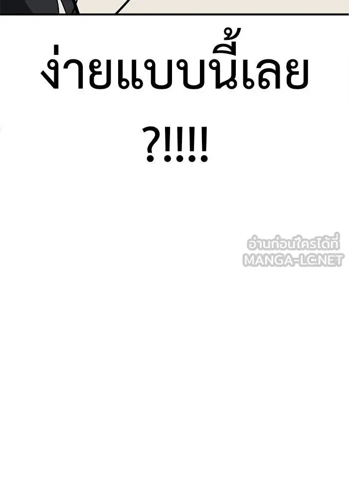 หน้า 108 จาก 182