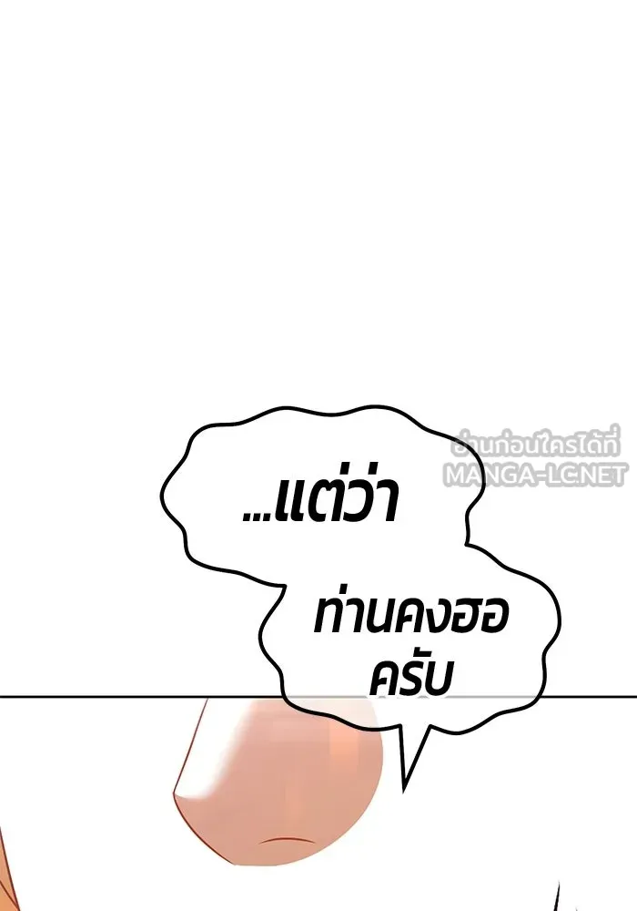 หน้า 345 จาก 440
