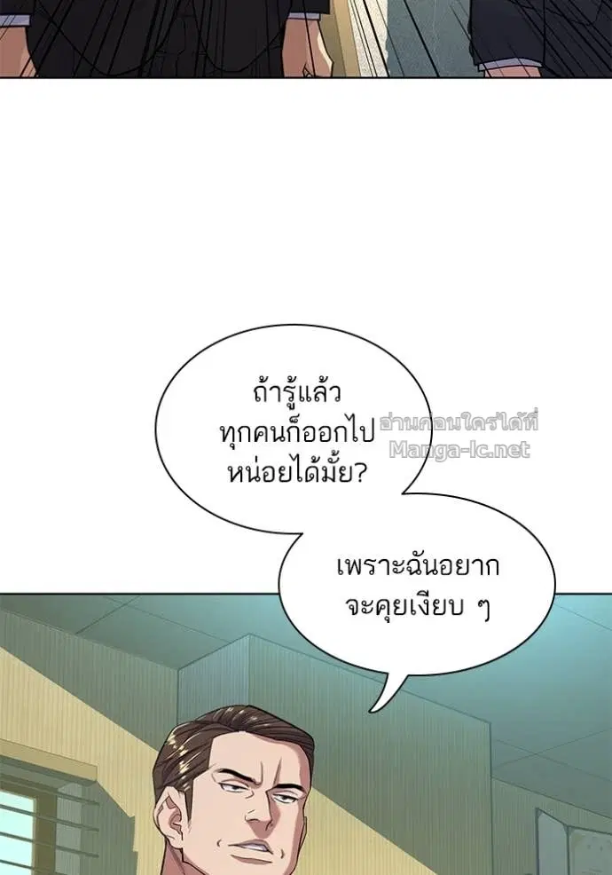 หน้า 42 จาก 129