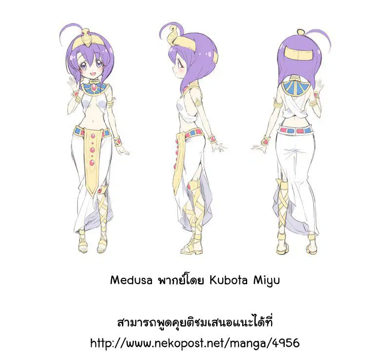 หน้า 13 จาก 13