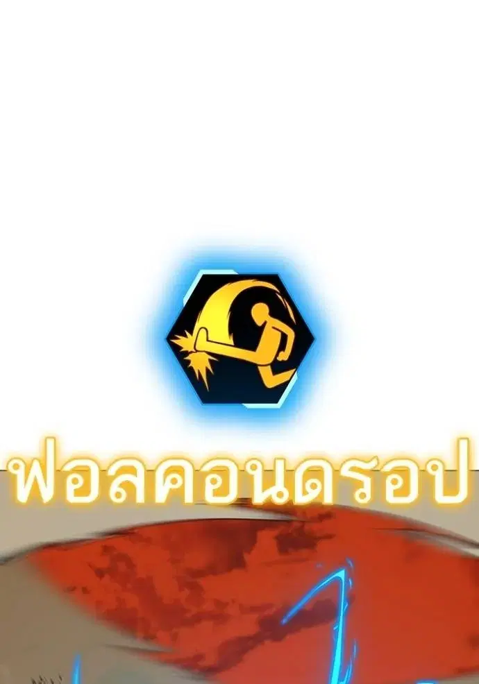 หน้า 33 จาก 199