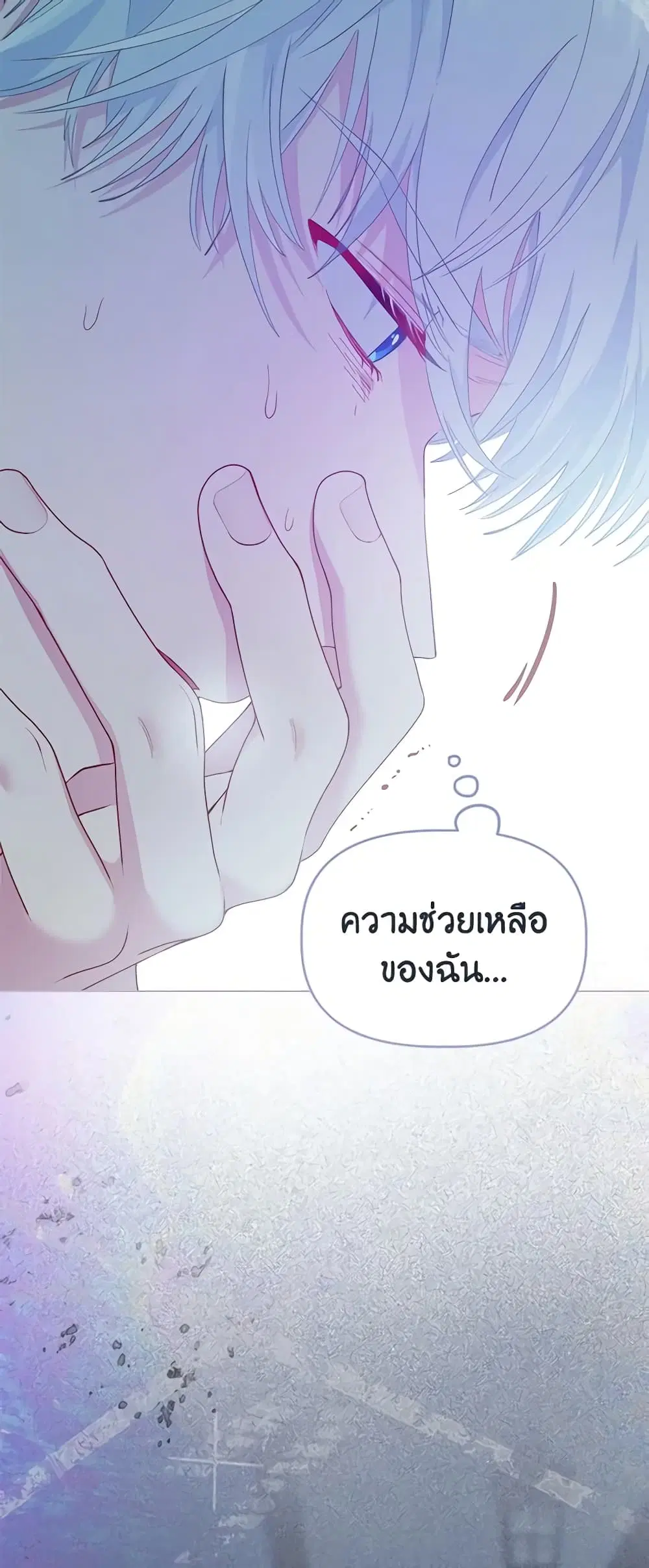 หน้า 33 จาก 62