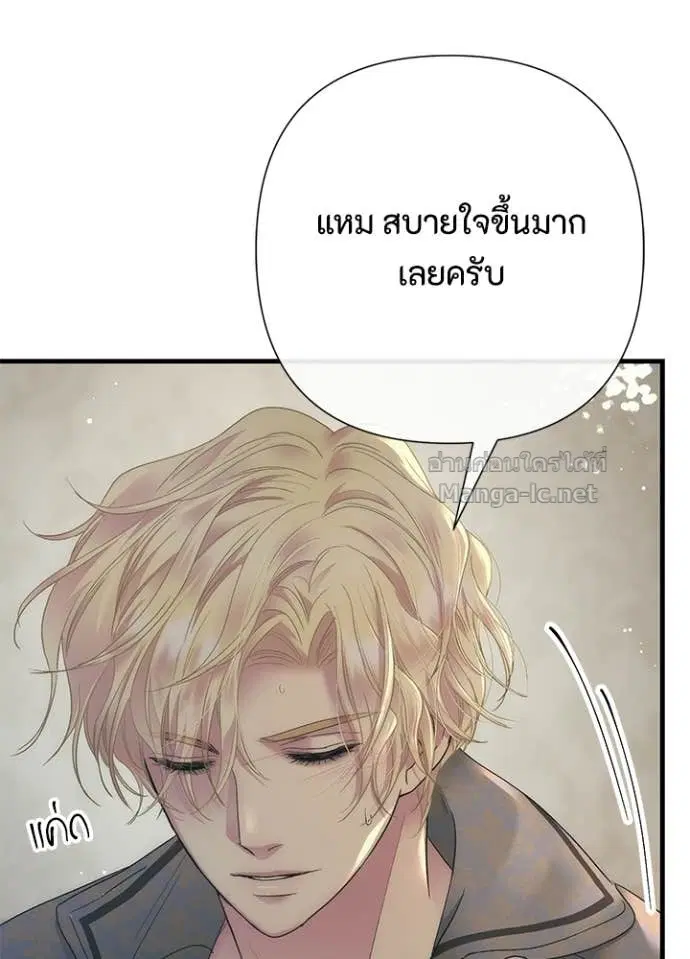 หน้า 106 จาก 131
