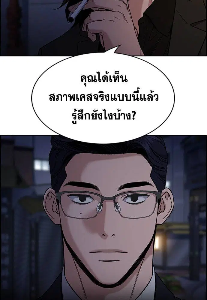 หน้า 40 จาก 129