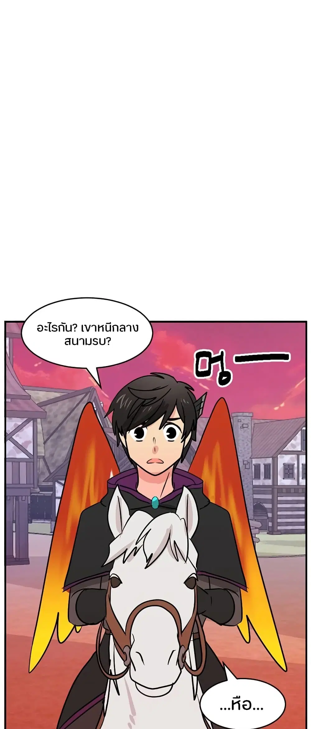 หน้า 10 จาก 39