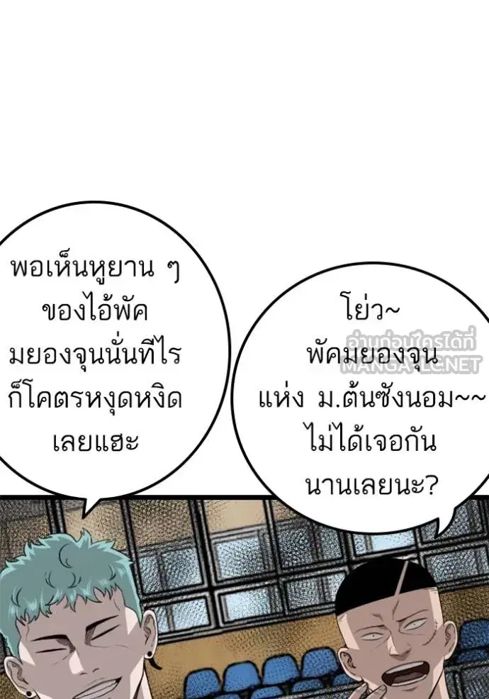 หน้า 126 จาก 147