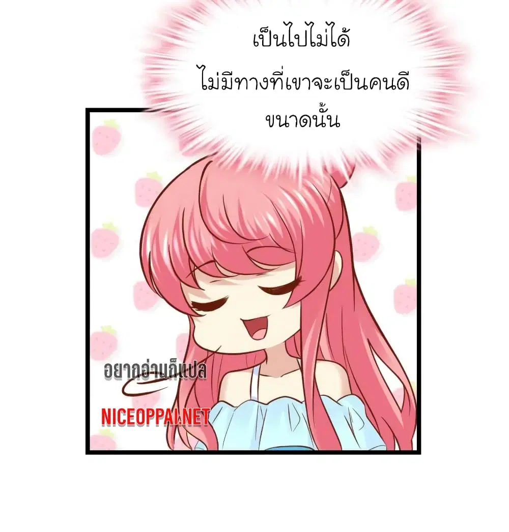 หน้า 13 จาก 25