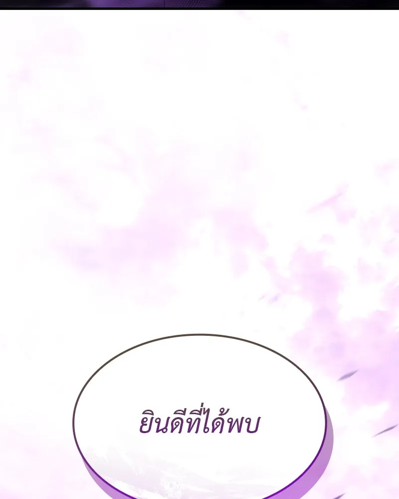 หน้า 301 จาก 304