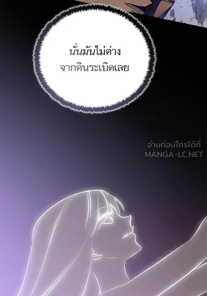 หน้า 19 จาก 125