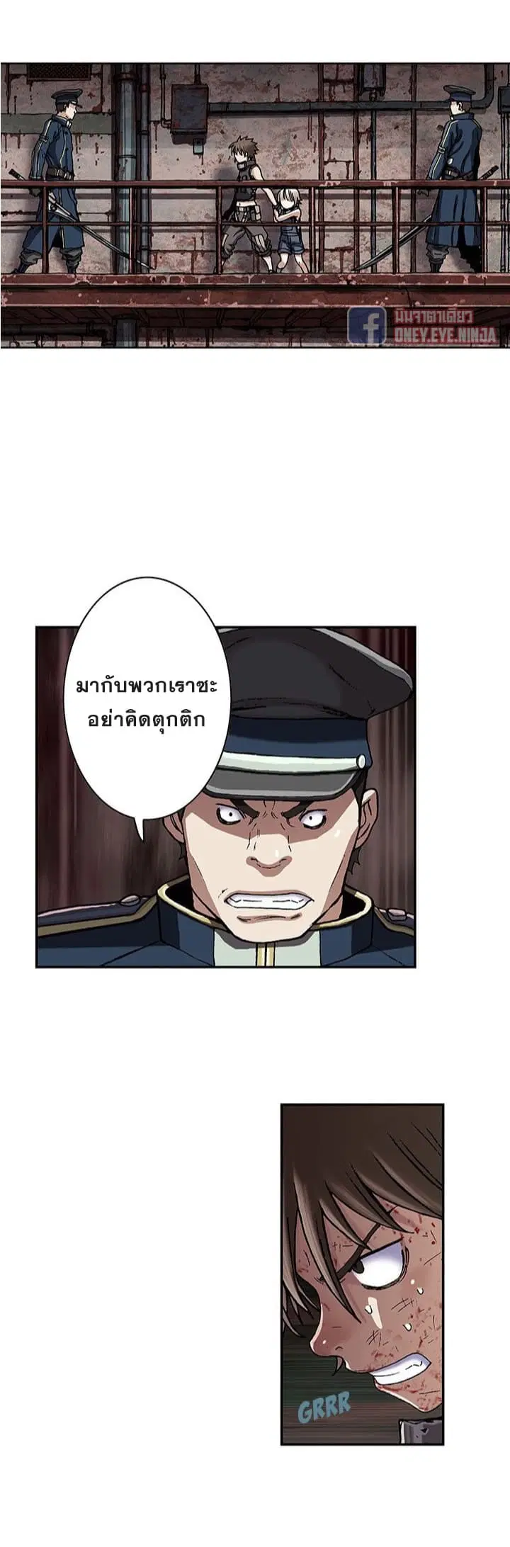 หน้า 17 จาก 26